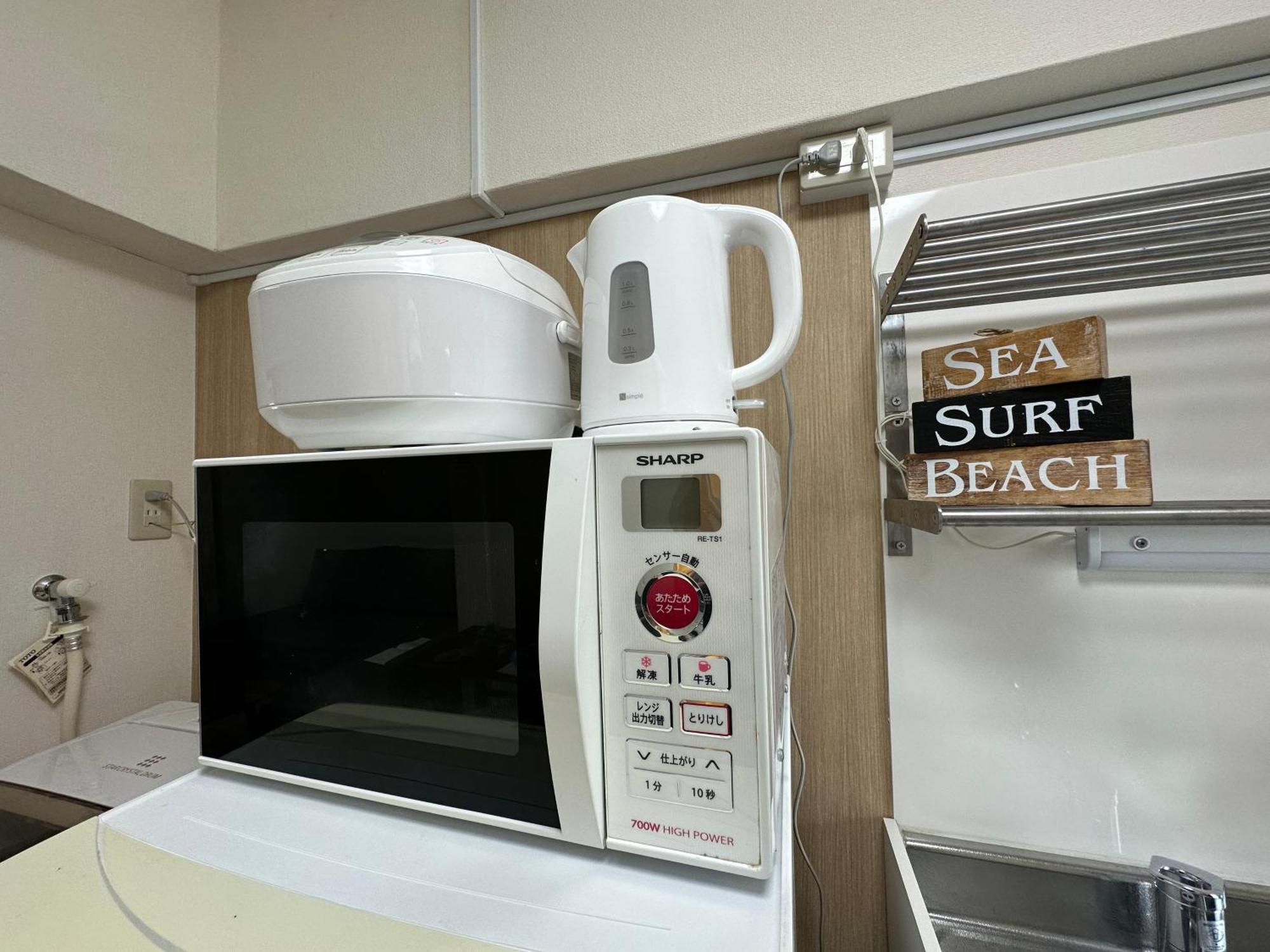 Nestay Apartment Tokyo Otsuka Екстер'єр фото