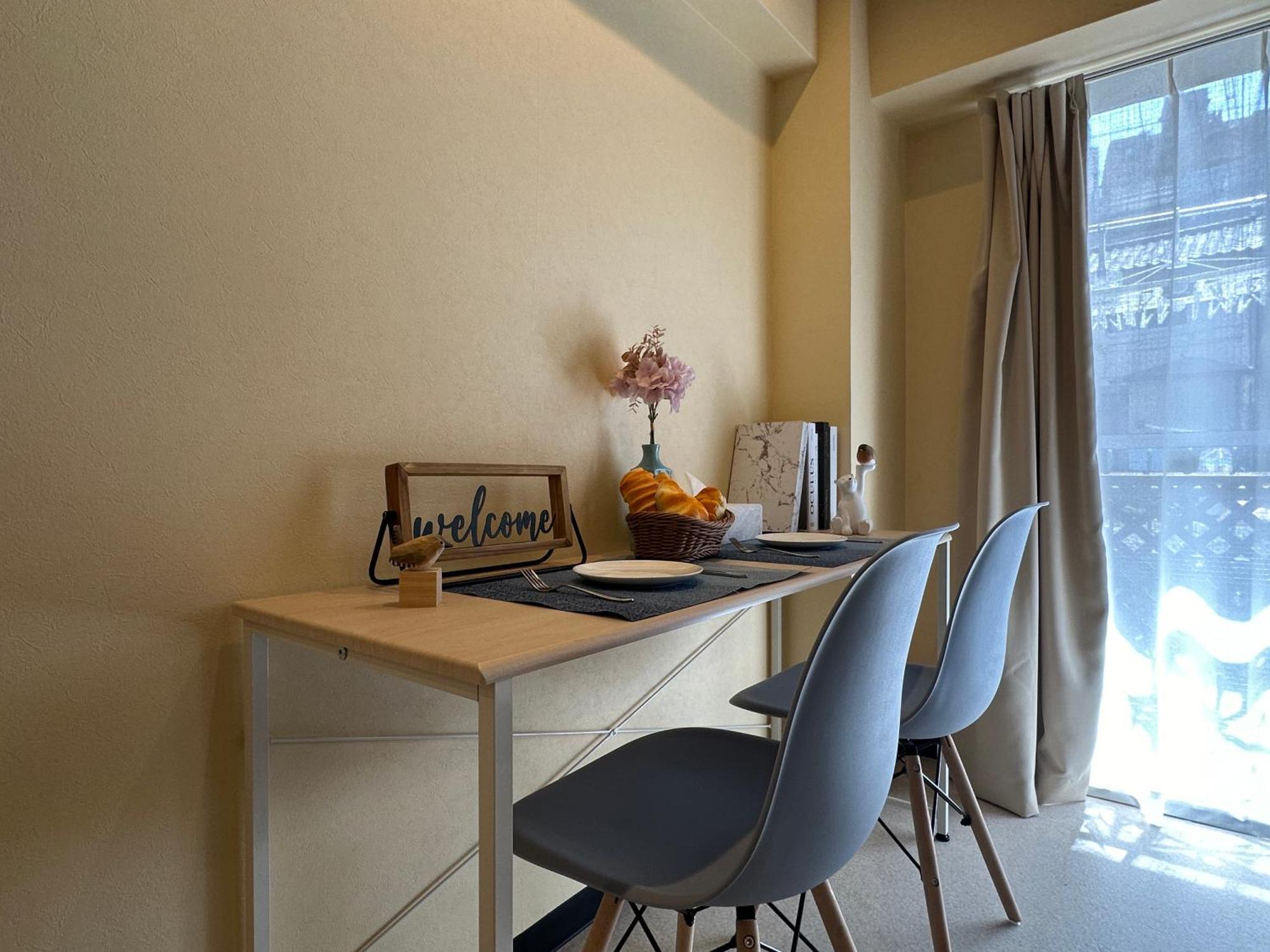 Nestay Apartment Tokyo Otsuka Екстер'єр фото